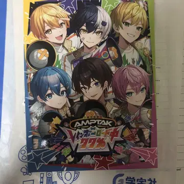AMPTAKxCOLORS CD