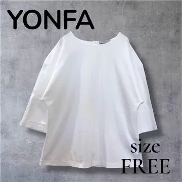 컨디션 최상 yonfa 화이트 T셔츠 화이트 한국