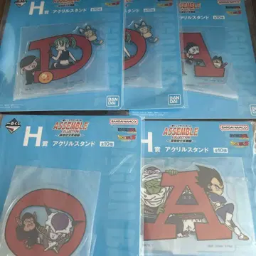 드래곤볼 제일복권 Assemble 아크릴 스탠드 D A O A