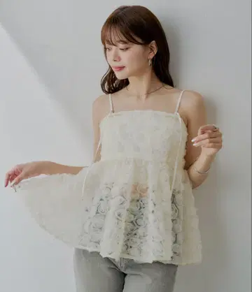 Chico 로즈 튤 페플럼 블라우스 아이보리