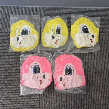 에스에스제약 뿅 안아줘 챰