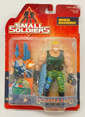 KENNER BASIC FIGURE BRICK BAZOOKA 55161