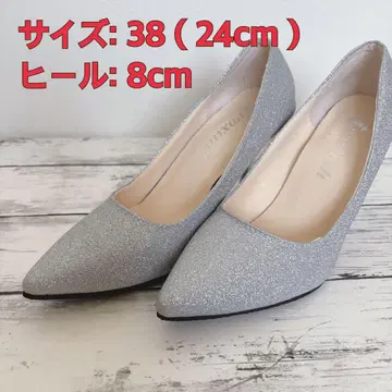 실버 글리터 하이힐 38사이즈 24cm 결혼식 파티 펌프스