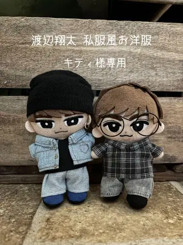 키티 님 상담 페이지