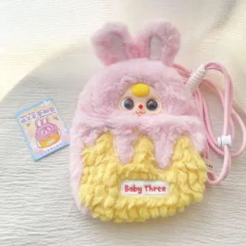 Babythree 파우치 미니백