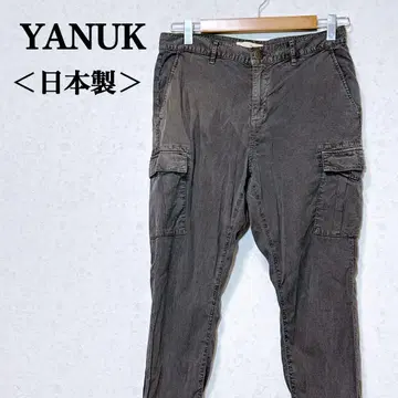 <일본제> YANUK 야누크 여성용 카고 팬츠