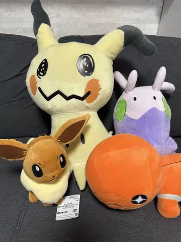 포켓몬 봉제 인형 세트