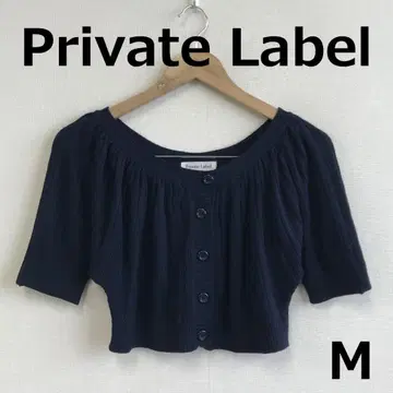 C0819A10 [Private Label] 무늬 볼레로