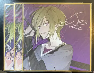 디어보 모모치 색지