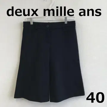 C0819A13 [ deux mille ans ] 큐롯 팬츠