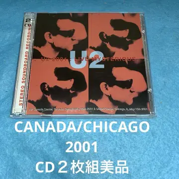 U2 Live Mysterious CD
