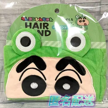 짱구는 못말려 헤어밴드 개구리 미사용 새상품 메루카리 택배