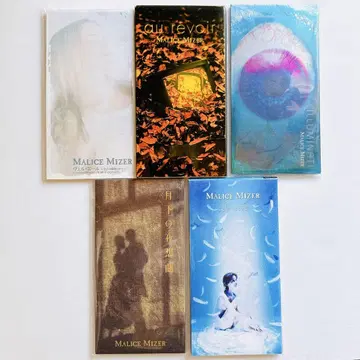 Malice Mizer 말리스 미제르 싱글 CD 세트