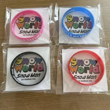SnowMan Snow World 러버 밴드 4세트