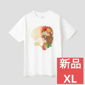 그라니프 graniph T셔츠 XL 사이즈 괴물의 아이 후쿠다 토시유키