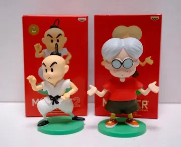 마더2 의 역습 푸 마더 로이드 Mother Poo Roid