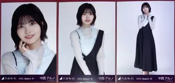 노기자카46 나카니시 아루노 브로마이드 컴프 비대칭