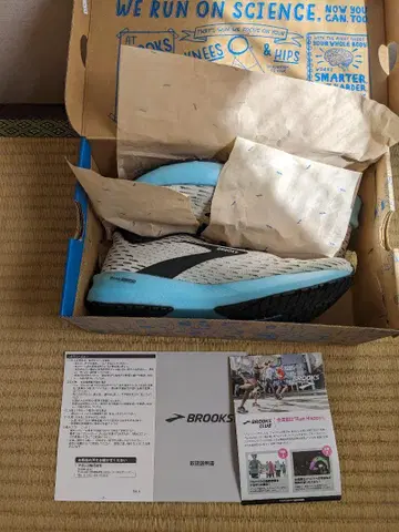BROOKS 25cm 러닝화 화이트/블루 BRW0323