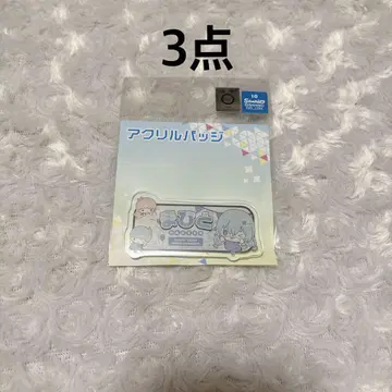 주술회전 산리오 시부야 사변 이름 명찰 마히토 키키라라