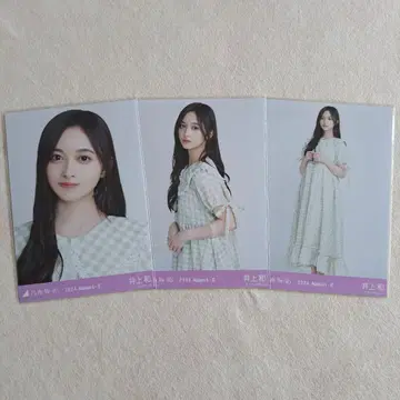 노기자카46 이노우에 나기 브로마이드