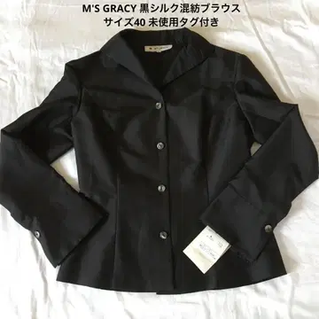 M'S GRACY 블랙 긴팔 실크 혼방 블라우스 40 미사용 택 포함