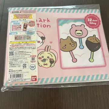 치이카와 (먼작귀) 북마크 컬렉션 컬렉션 파일 Vol.2 미개봉
