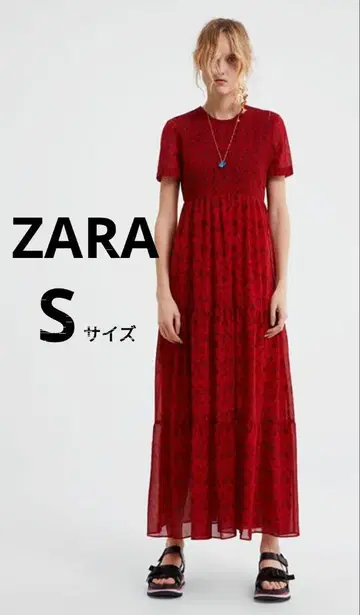 ZARA 플라워 무늬 티어드 롱 원피스 레드 S 사이즈