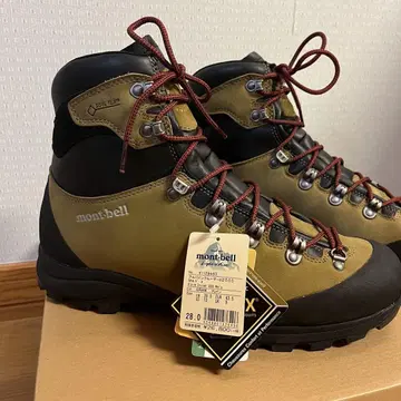 mont-bell Alpine Cruiser 2000 28.0cm 새상품