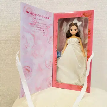 컨디션 최상 리카 전보 웨딩 드레스