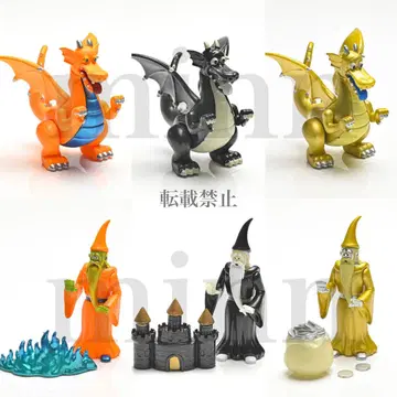 [ 미개봉 컴프 ] THE DRAGON & WIZARD 피규어 컬렉션