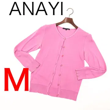 H1821-14 아나이 핑크 가디건 긴팔 얇은 소재 둥근넥