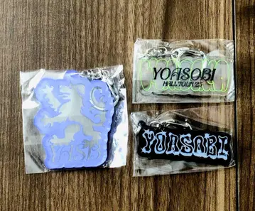 YOASOBI 가챠 WANDARA 키링