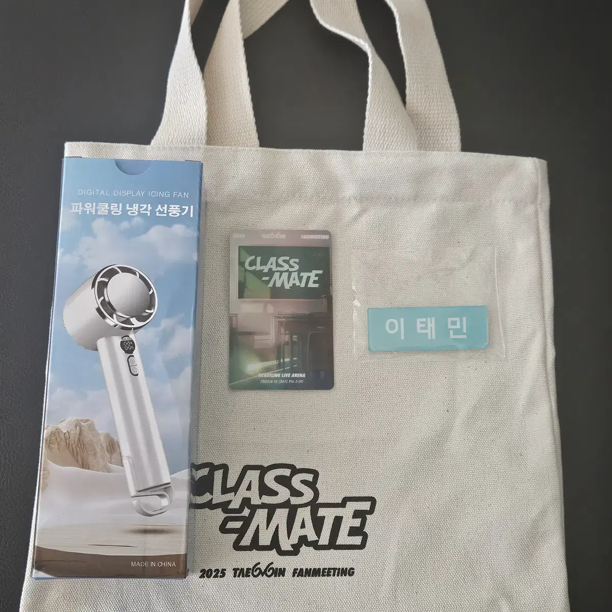 Taemin class mate fanmeeting admission gift full set wts