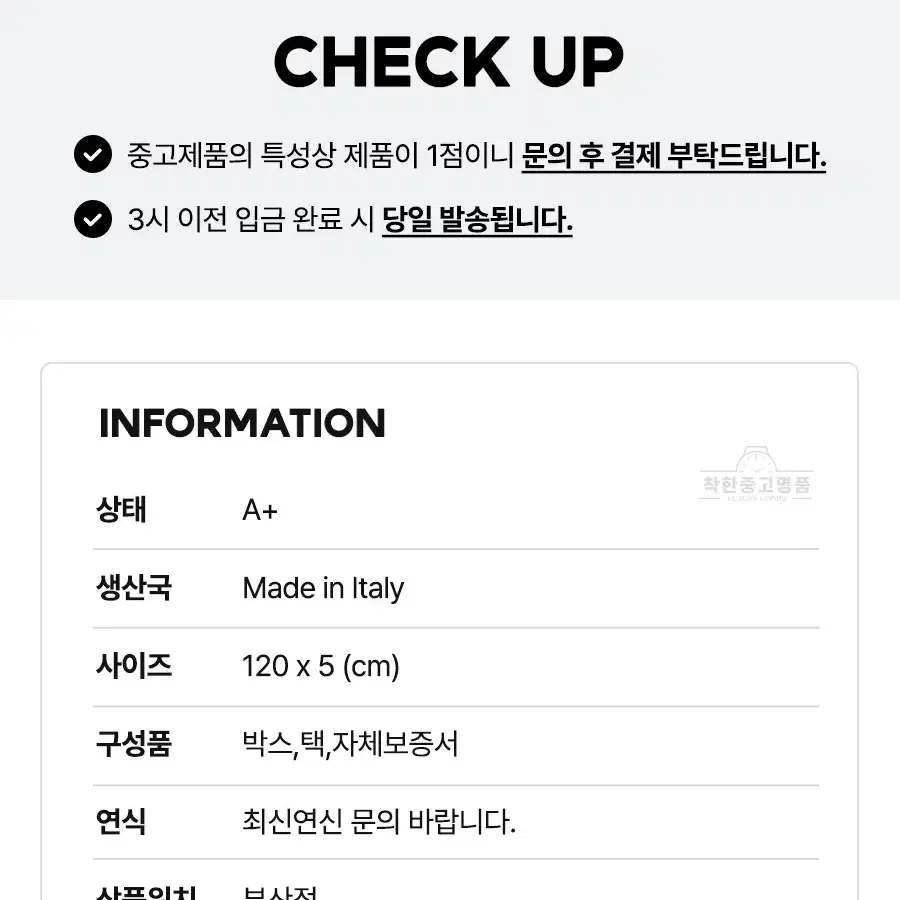 졸업 시즌 최고의 선물: 마음을 새기는 아이템, image size:900x900