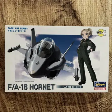 F/A-18 HORNET 에그 프라모델