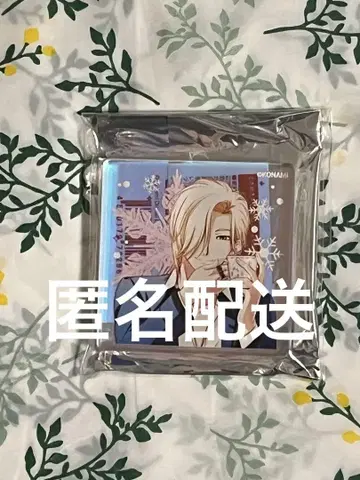 GS 오로라 아크릴 큐브 사쿠라이 루카
