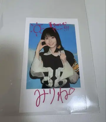 마스다 미리오 NOGI CAFE 폴라로이드풍 스티커