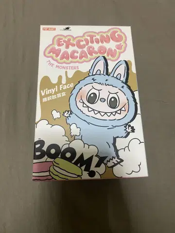 THE MONSTERS Macaron Labubu