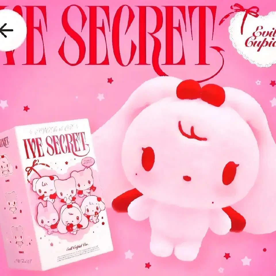 ive minive school popup hug bag リズ IVE x MINIVE POP-UP STORE MINIVE SCHOOL in BUSAN OFFICIAL MD