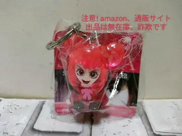 레어! SHAZNA IZAM 키링 헤이세이 레트로