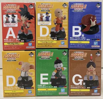 드래곤볼 DRAGONBALL 제일복권 피규어