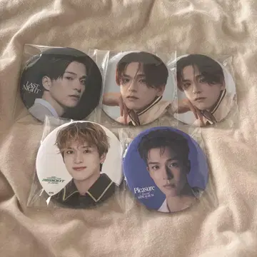 TREASURE 아사히 캔뱃지 세트 판매