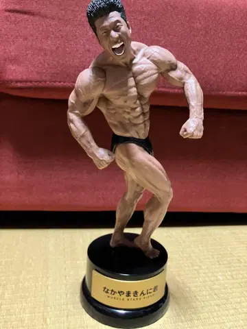 나카야마킨니군 피규어 약 20cm 상자 없음
