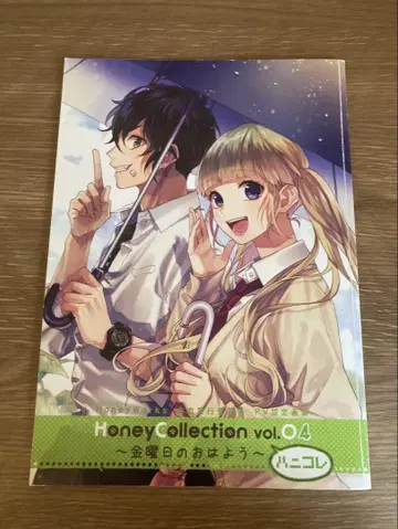 HoneyWorks 화집 금요일의 아침인사 허니컬렉션