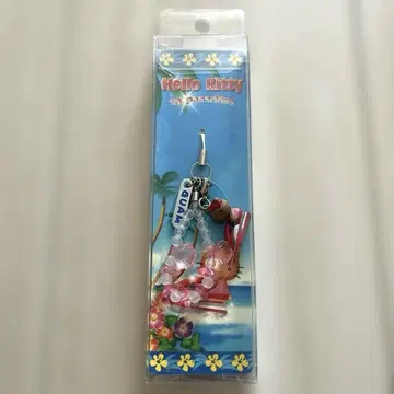 헬로키티 지역 한정 스트랩 GUAM