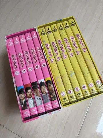 꽃보다 남자 DVD 박스 세트