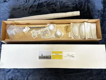 AC-130 프라모델 키트