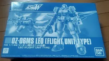 HG 1/144 신기동전기 건담W 리오 (비행 유닛 사양)