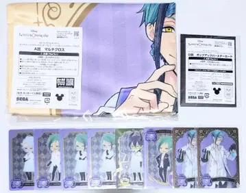 트위스테 플로이드 SEGA 세가 럭키 쿠지 멋쟁이 벌스데이 메타카