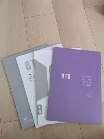 BTS 공식 팬클럽 매거진 VOL.7~10 4권 세트